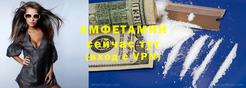 Где можно купить наркотики Борзя Экстази  Мефедрон  Cocaine  ГАШИШ  Марихуана  АМФЕТАМИН 